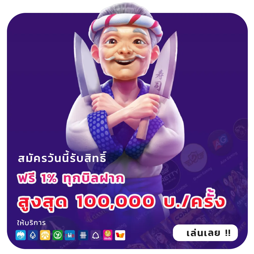 สล็อต pg เว็บตรงต่างประเทศ